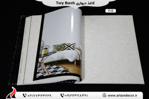 آلبوم کاغذ دیواری توری برچ Tory Burch