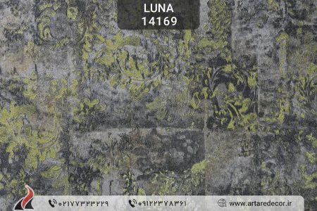 آلبوم کاغذ دیواری 2022 لونا Luna