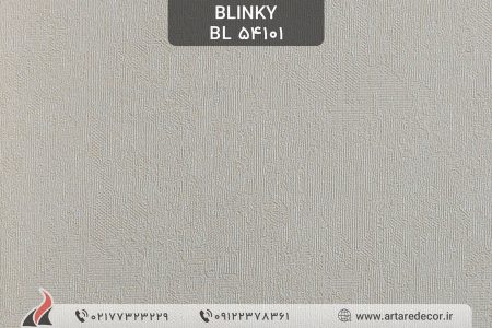 کاغذ دیواری ساده بلینکی Blinky