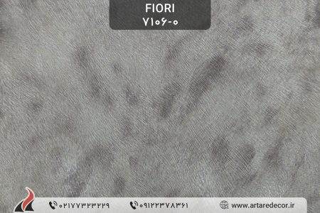 کاغذ دیواری 2022 فیوری FIORI