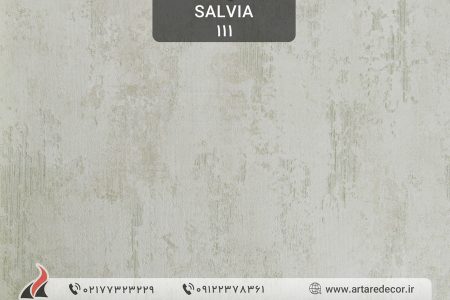 کاغذ دیواری پتینه و طرح سنگ سالویا Salvia