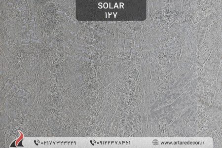 کاغذ دیواری شیک و مدرن سولار Solar
