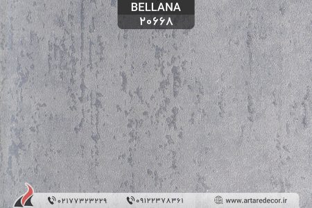کاغذ دیواری شیک و مدرن بلانا Bellana