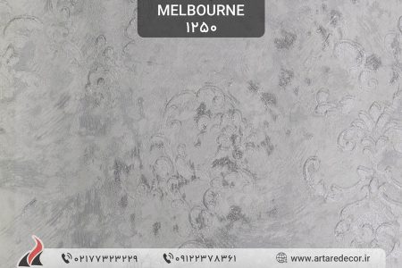 کاغذ دیواری 2022 ملبورن Melbourne