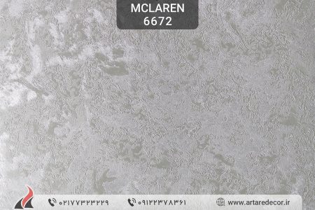 کاغذ دیواری 2023 مک لارن McLaren