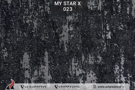 کاغذ دیواری 2023 مای استار ایکس My Star X