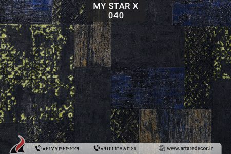 کاغذ دیواری 2023 مای استار ایکس My Star X