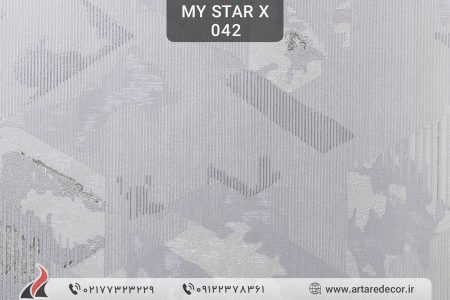 کاغذ دیواری 2023 مای استار ایکس My Star X