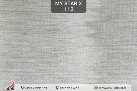 کاغذ دیواری 2023 مای استار ایکس My Star X