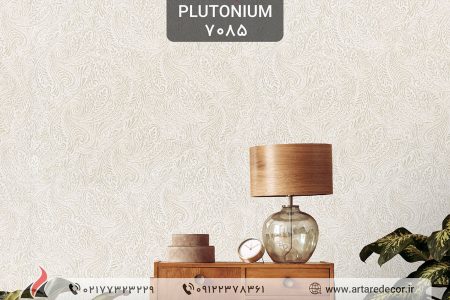 کاغذ دیواری 2022 پلوتونیوم Plutonium