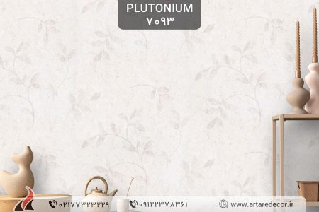 کاغذ دیواری 2022 پلوتونیوم Plutonium
