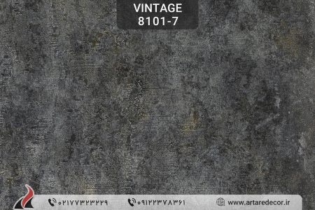 کاغذ دیواری جدید 2022 Vintage