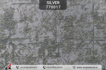 کاغذ دیواری سیلور Silver