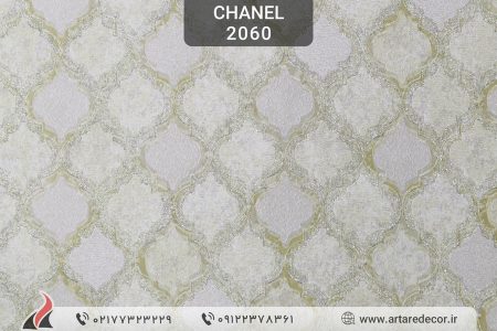 کاغذ دیواری شیک و مدرن 2023 شنل Chanel