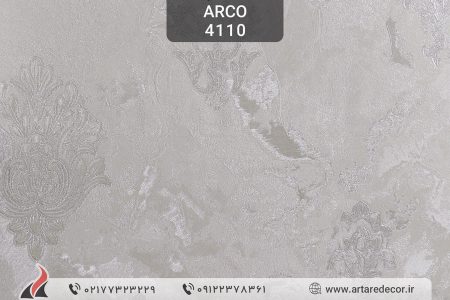 آلبوم کاغذ دیواری پست مدرن آرکو ARCO