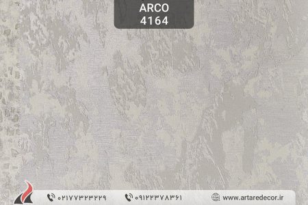 آلبوم کاغذ دیواری پست مدرن آرکو ARCO