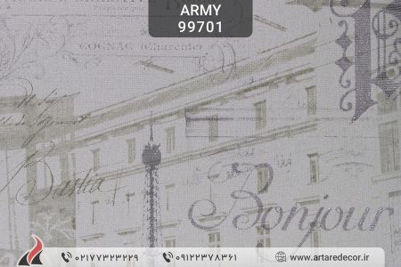 کاغذ دیواری اتاق نوجوان آرمی Army