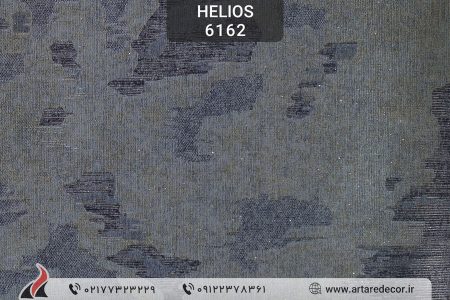 کاغذدیواری پتینه هلیوس HELIOS