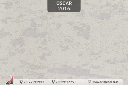 کاغذ دیواری ساده و شیک اسکار Oscar
