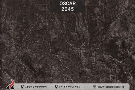 کاغذ دیواری ساده و شیک اسکار Oscar