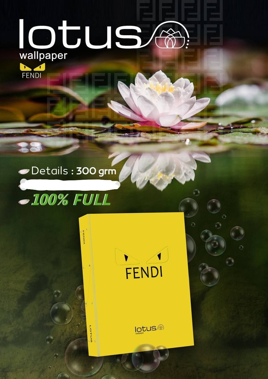 آلبوم کاغذدیواریFENDI|وارداتی,باکیفیت,طرح دار